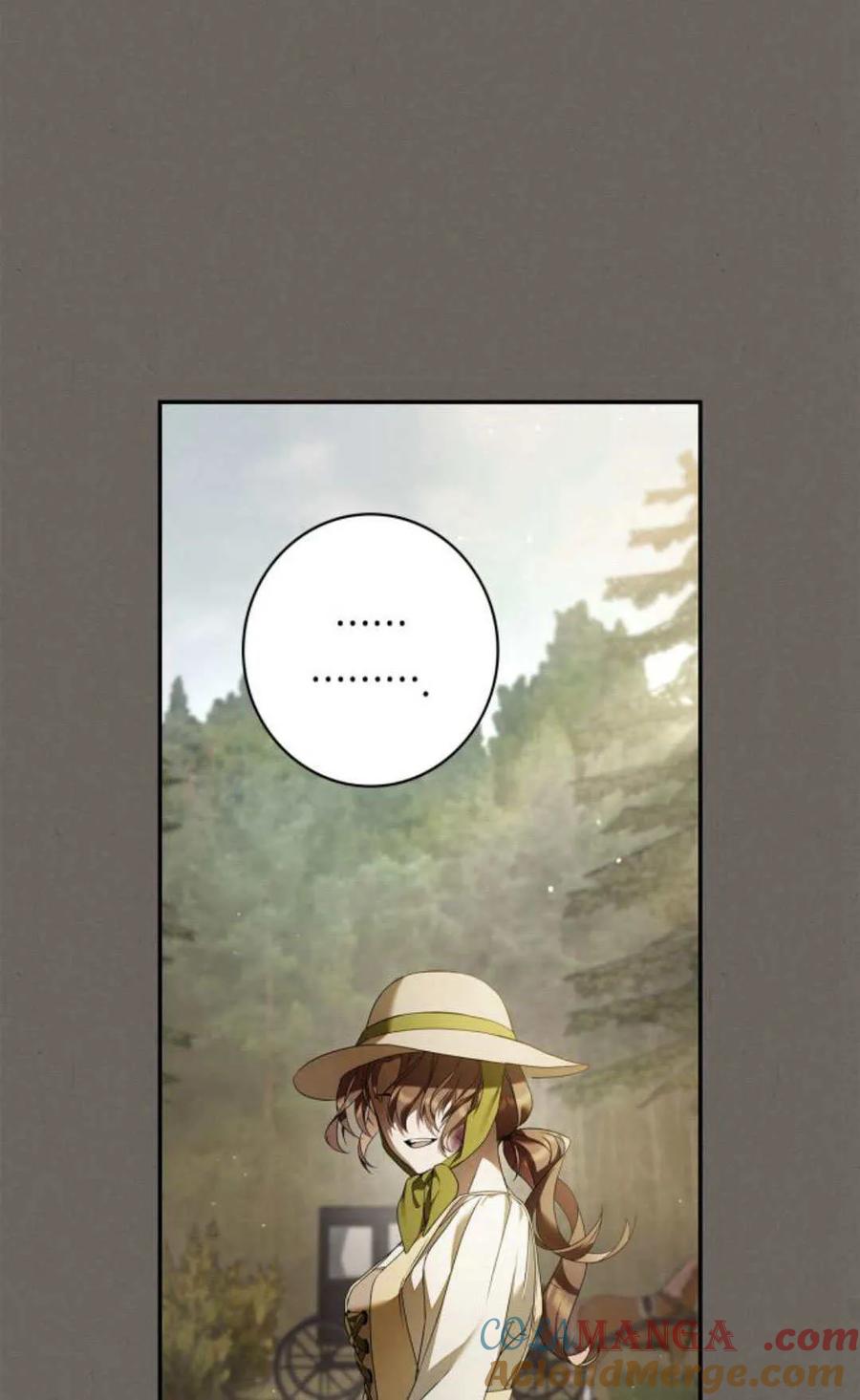 《伯爵家的神秘侍女》第01话 第65页