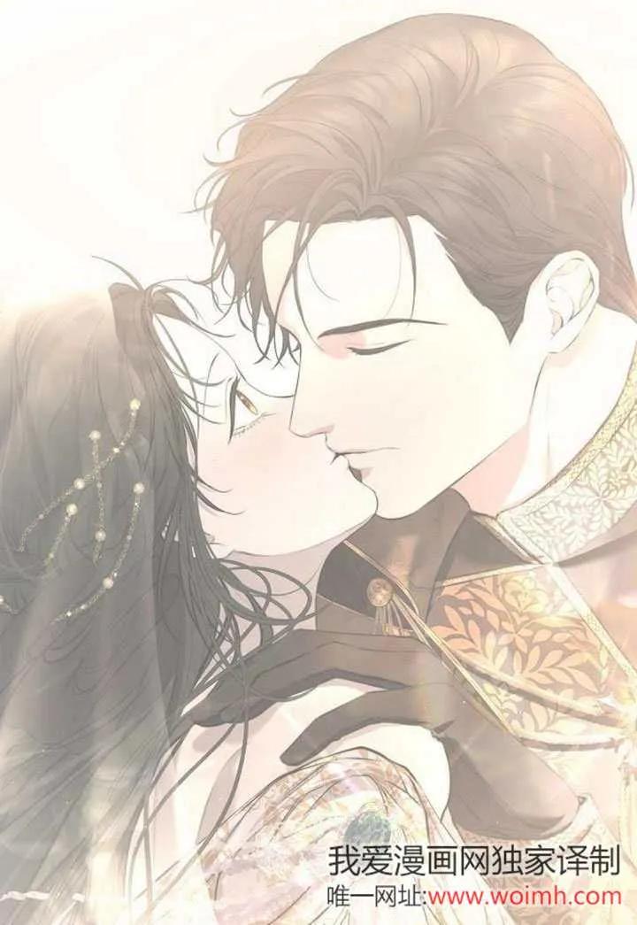 请教我欲望 - 第10话 - 第122张图