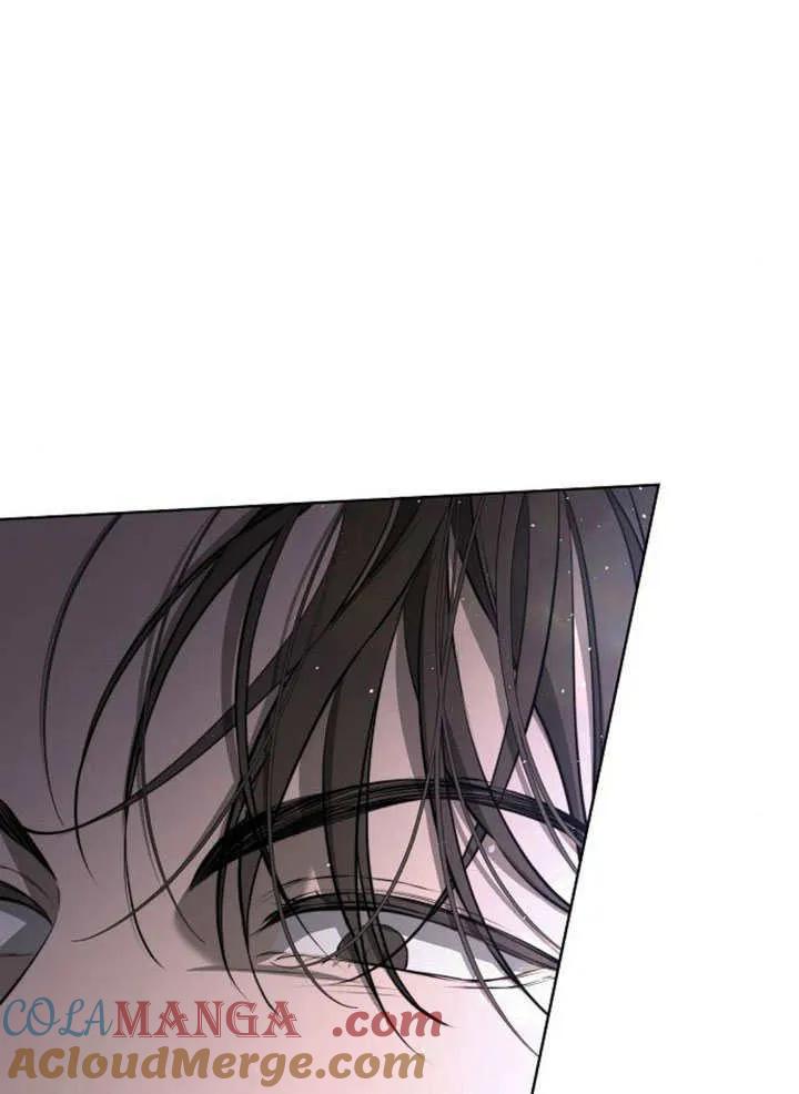 请教我欲望 - 第10话 - 第97张图