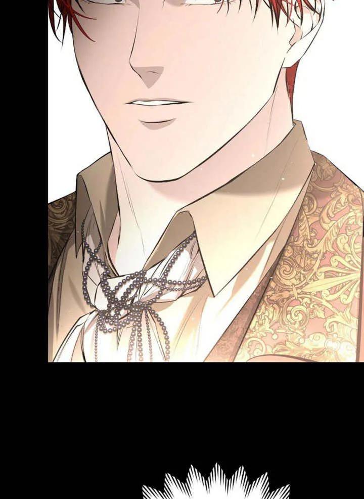 请教我欲望 - 第10话 - 第118张图