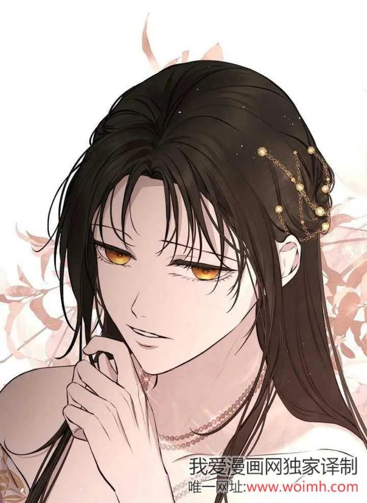 请教我欲望 - 第10话 - 第92张图