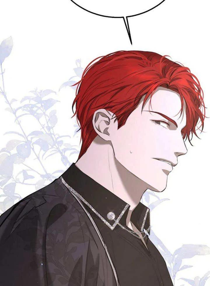 请教我欲望 - 第10话 - 第75张图