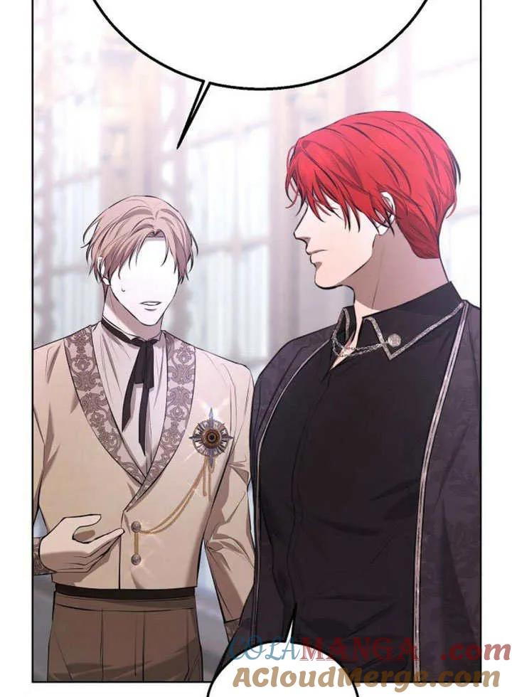 请教我欲望 - 第10话 - 第77张图