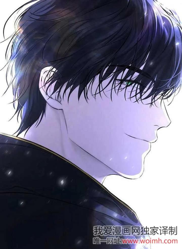 请教我欲望 - 第10话 - 第88张图