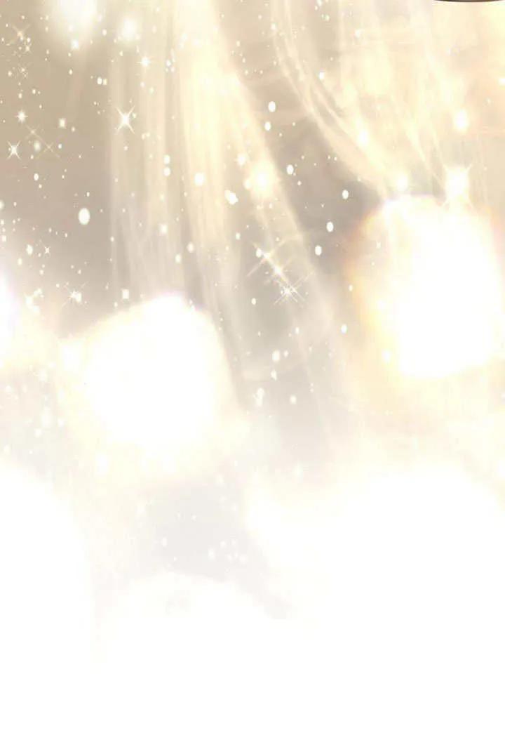 请教我欲望 - 第10话 - 第132张图