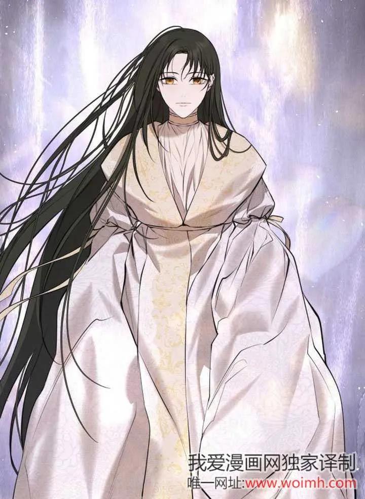 请教我欲望 - 第10话 - 第102张图