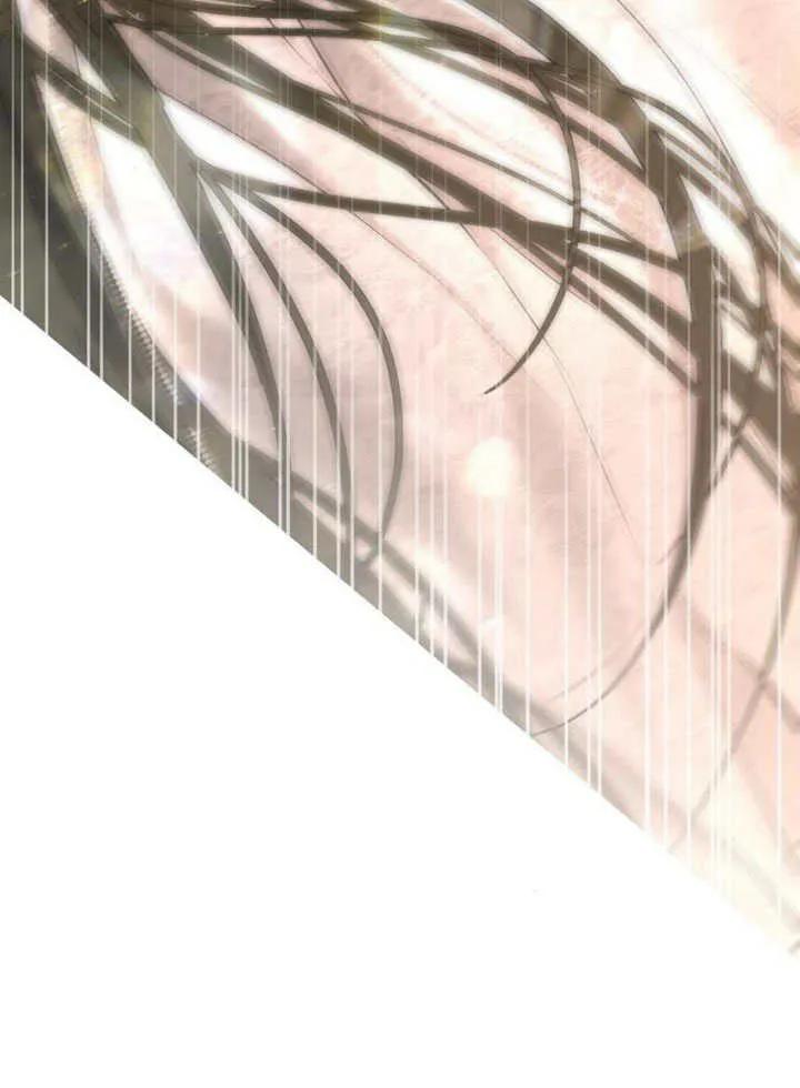 请教我欲望 - 第10话 - 第6张图