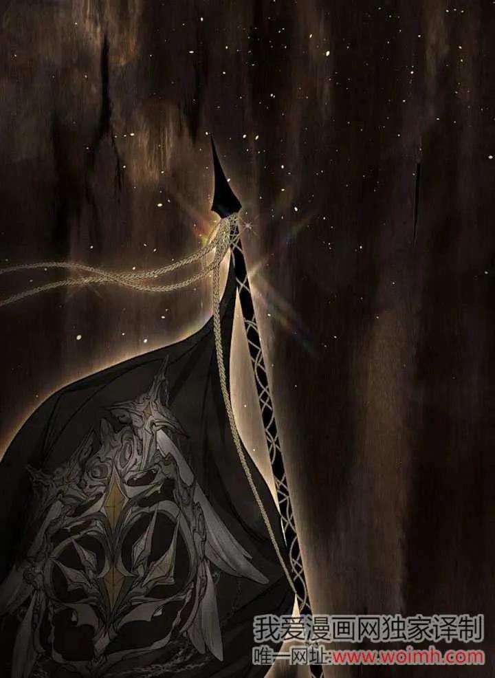 请教我欲望 - 第10话 - 第44张图