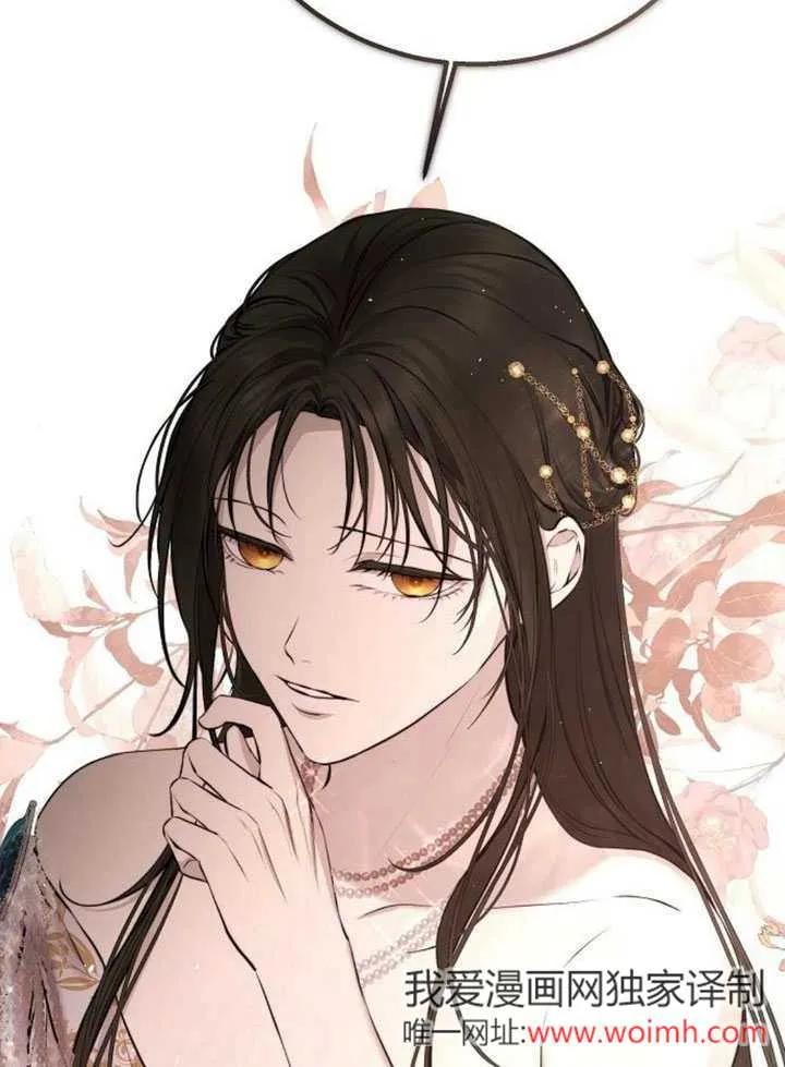 请教我欲望 - 第10话 - 第63张图