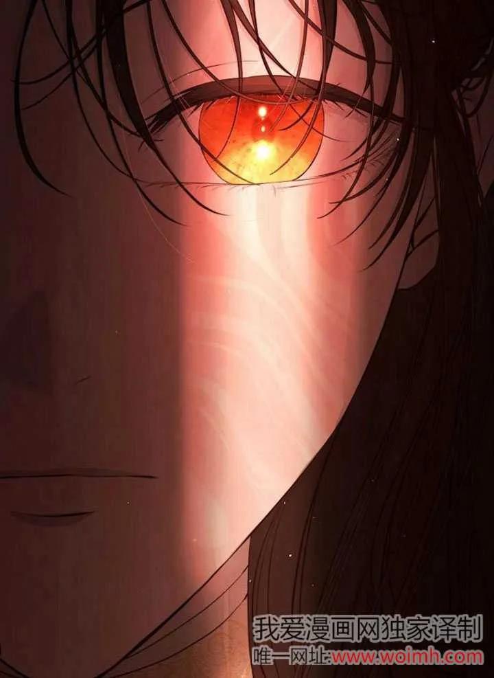 请教我欲望 - 第10话 - 第106张图