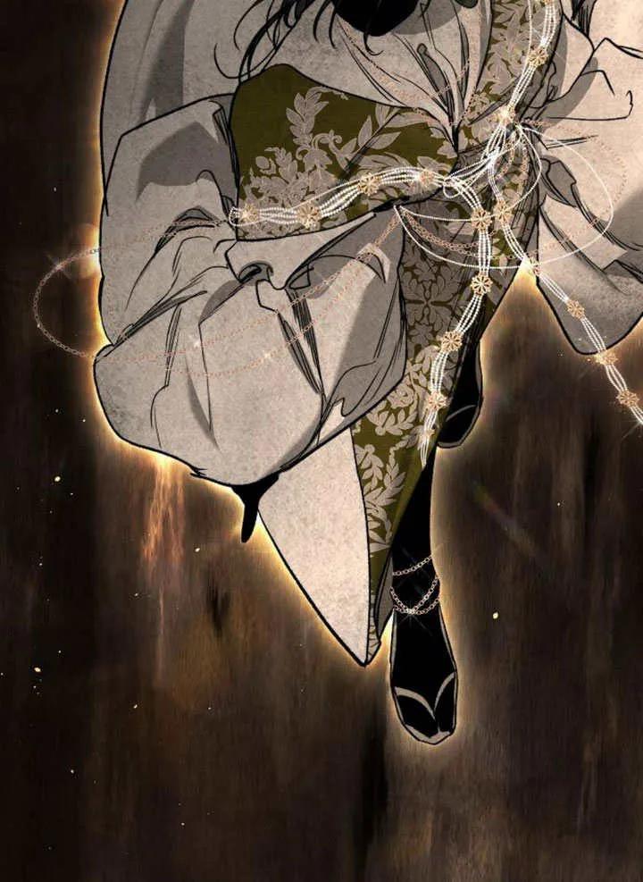 请教我欲望 - 第10话 - 第42张图