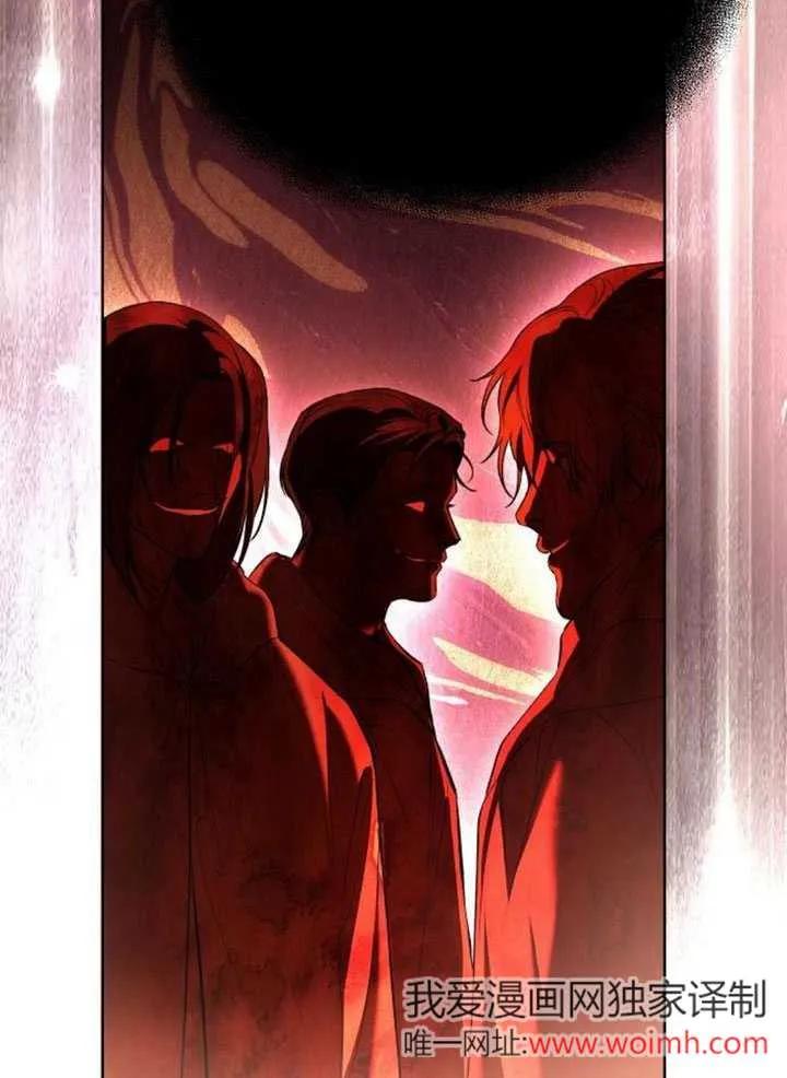 请教我欲望 - 第10话 - 第55张图