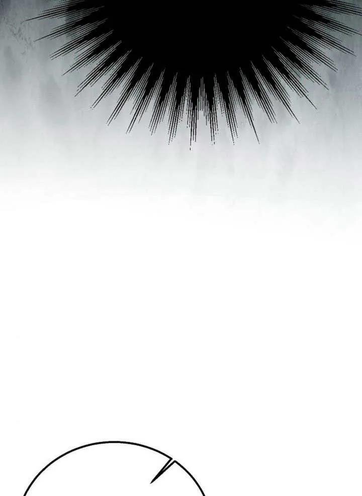 请教我欲望 - 第10话 - 第60张图