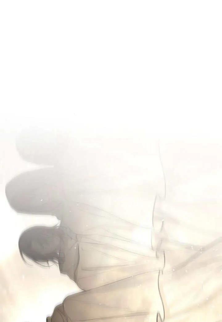 请教我欲望 - 第10话 - 第128张图