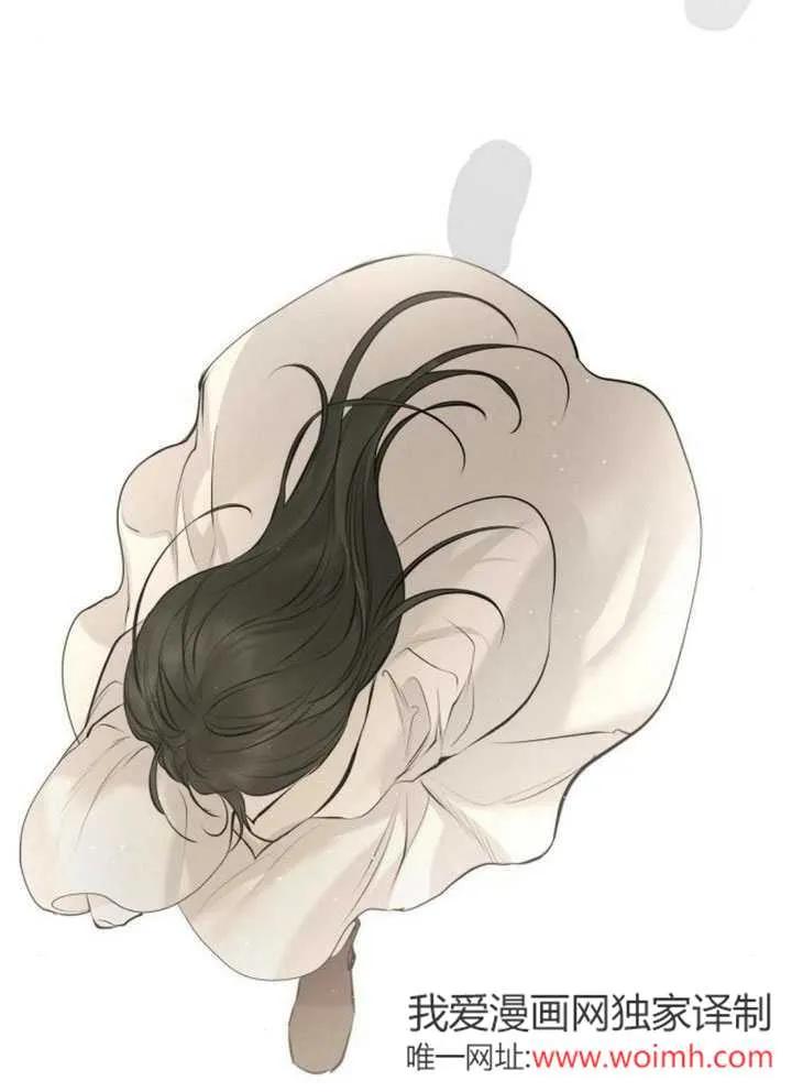 请教我欲望 - 第11话 - 第58张图