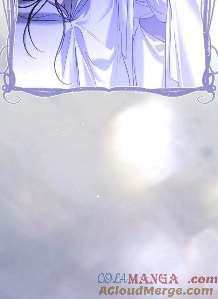 请教我欲望 - 第11话 - 第9张图