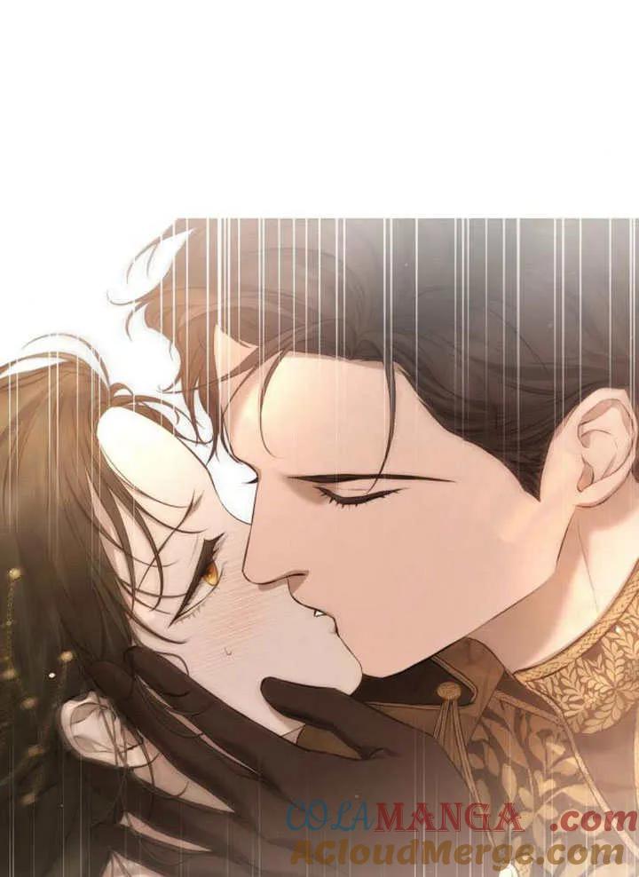 请教我欲望 - 第11话 - 第21张图