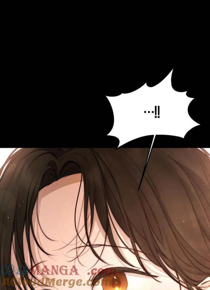 请教我欲望 - 第11话 - 第53张图