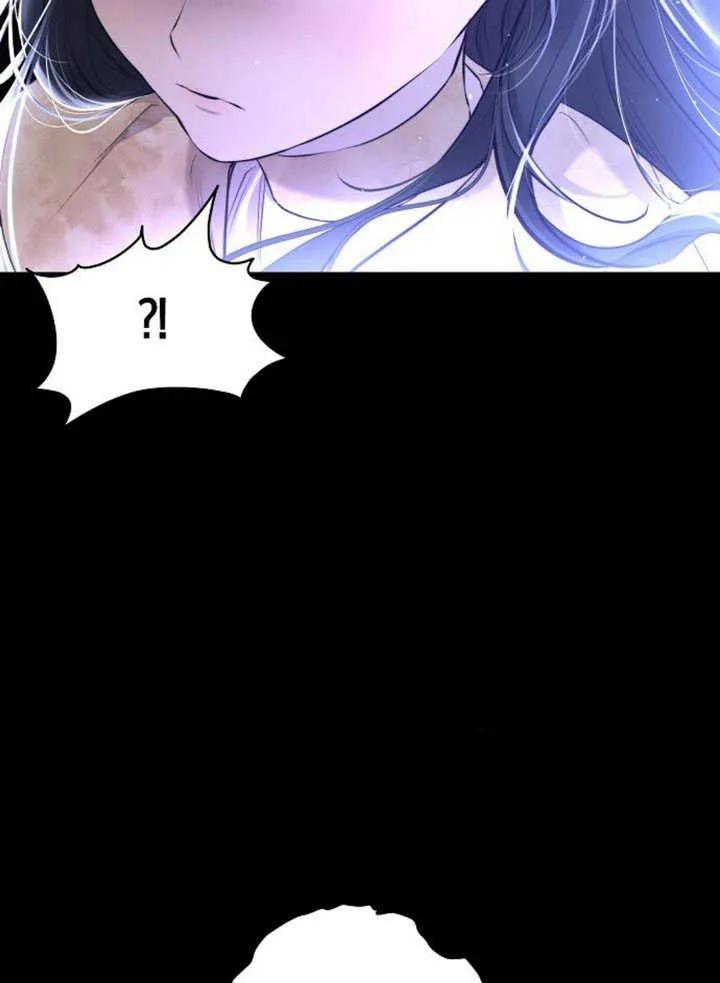 请教我欲望 - 第11话 - 第62张图