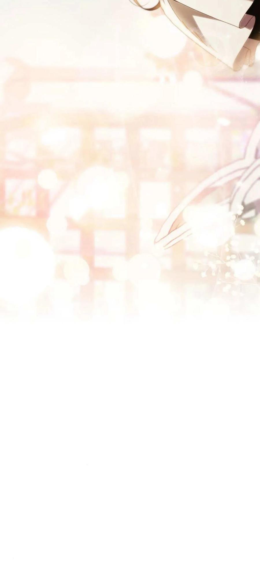 《伯爵家的神秘侍女》第16话 第23页
