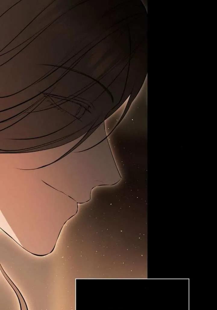 请教我欲望 - 第17话 - 第74张图