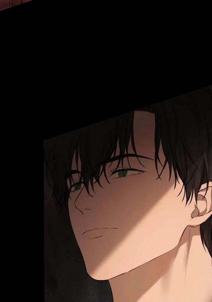 请教我欲望 - 第17话 - 第70张图