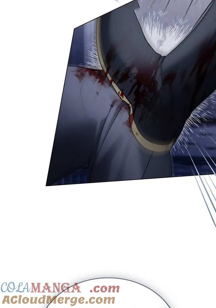 公主的卧室玩偶 第16话 第70页
