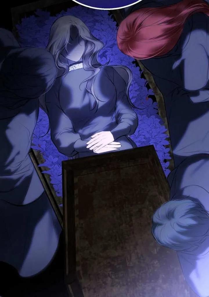 请教我欲望 - 第17话 - 第58张图