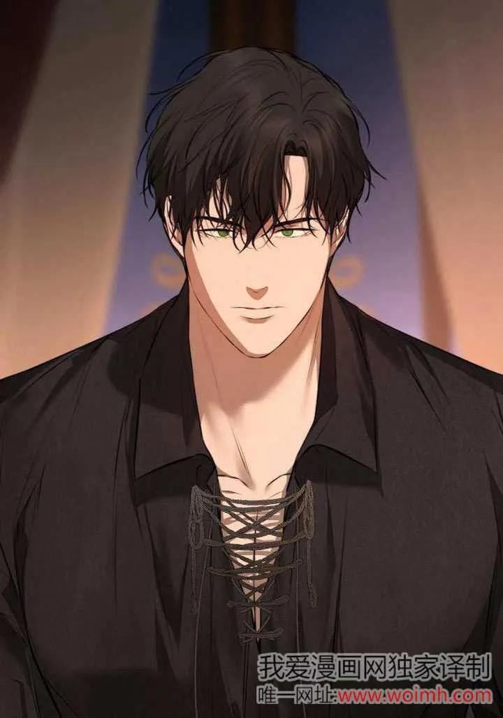 请教我欲望 - 第17话 - 第64张图