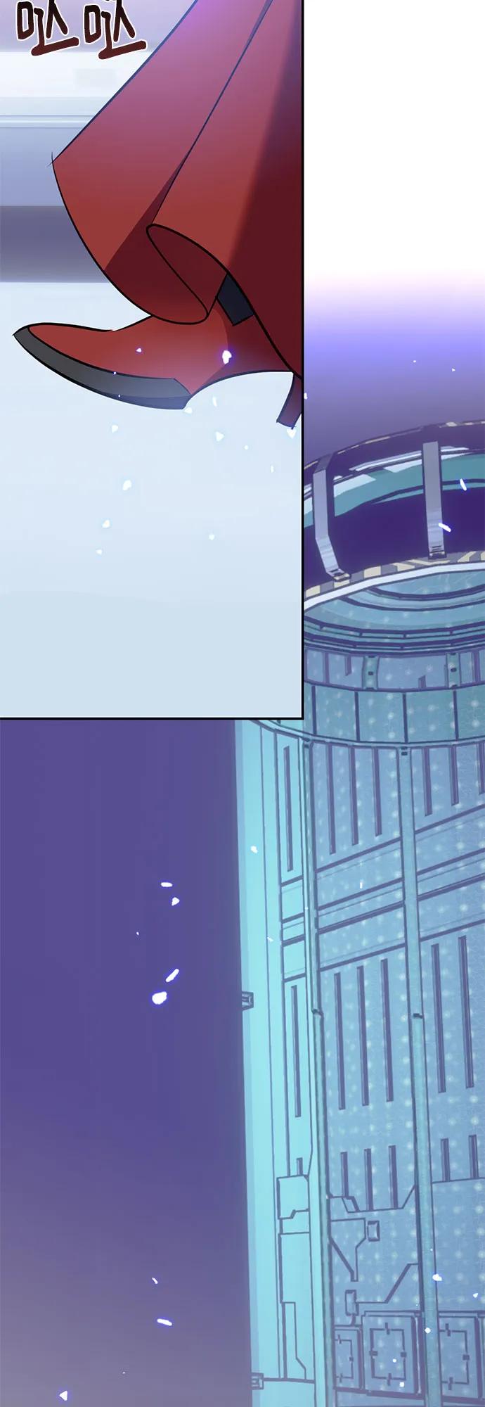 重生最强玩家 - [第214话] 重回魔界（1） - 第42张图