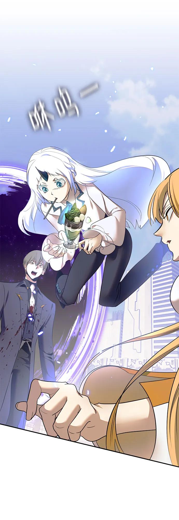 重生最强玩家 - [第214话] 重回魔界（1） - 第53张图