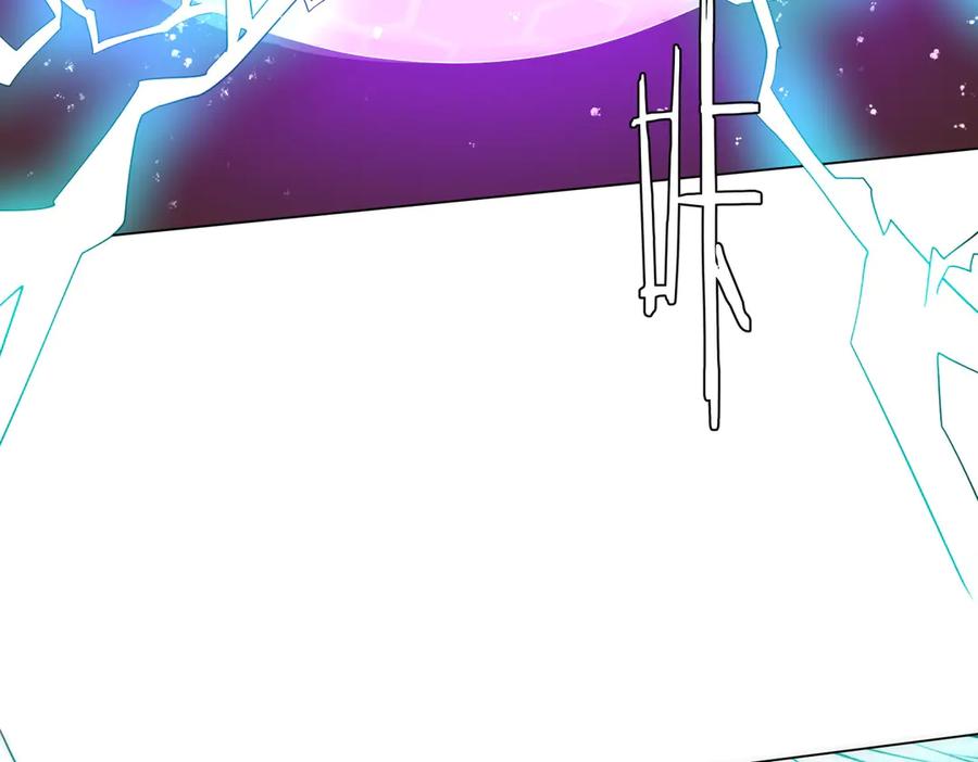 《全球惊悚：开局万亿冥币》第241话 突如其来的副本！ 第44页