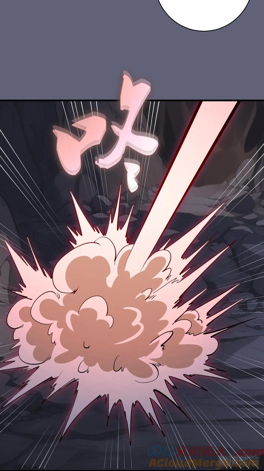 《我靠后宫征服世界》第37话：解毒的办法 第28页