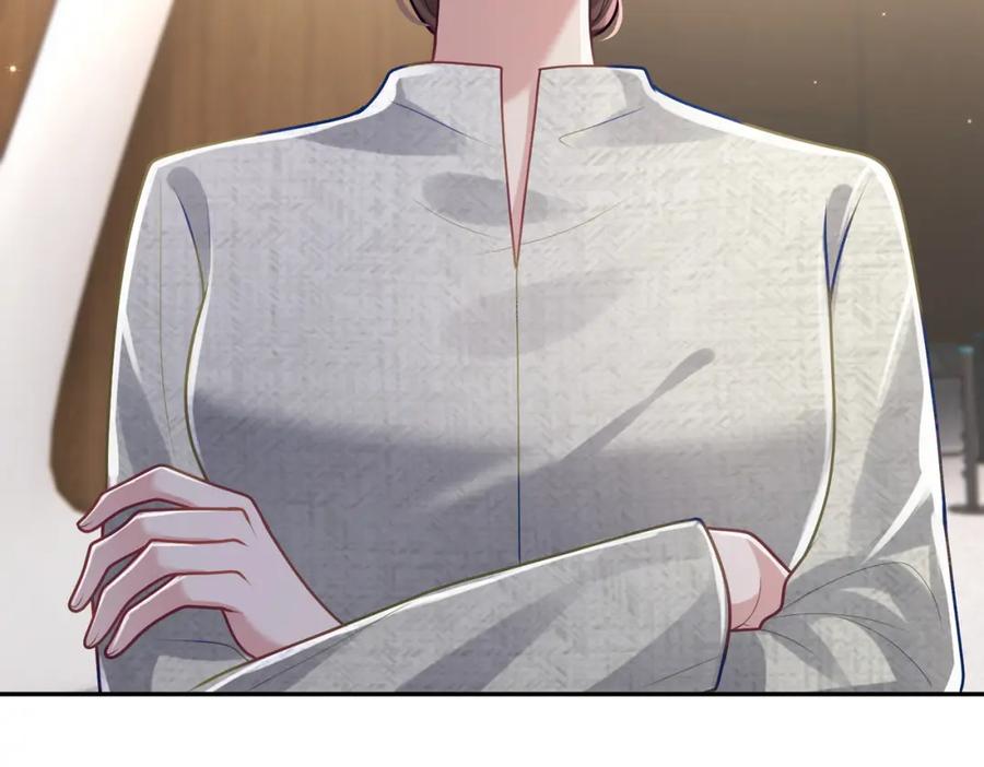 《天降萌宝：霍爷请签收》第29话 我霍寒霆的女人 第74页