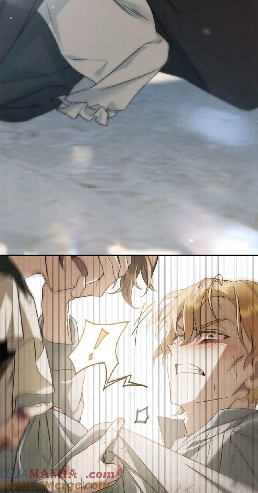 《伯爵家的神秘侍女》第03话 第37页