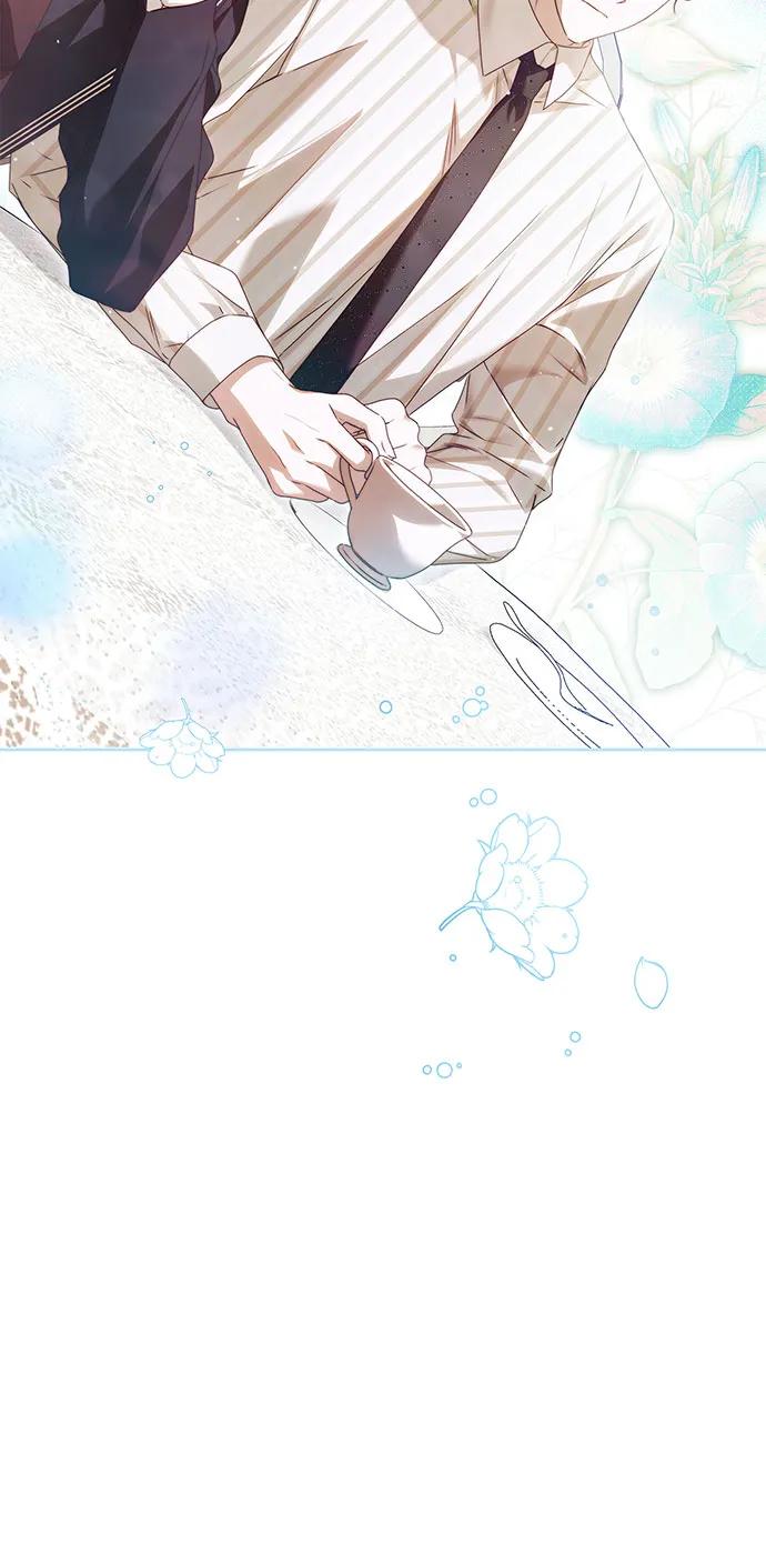 《伯爵家的神秘侍女》第30话 第33页