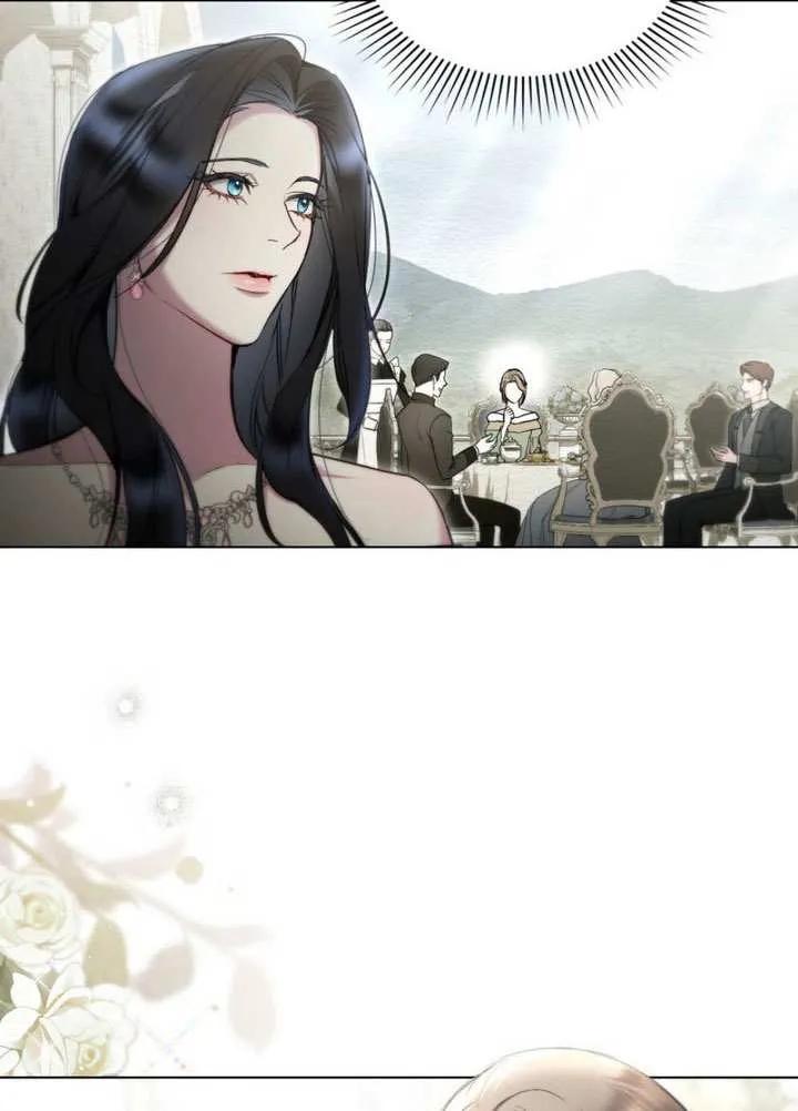 公主的卧室玩偶 第31话 第42页