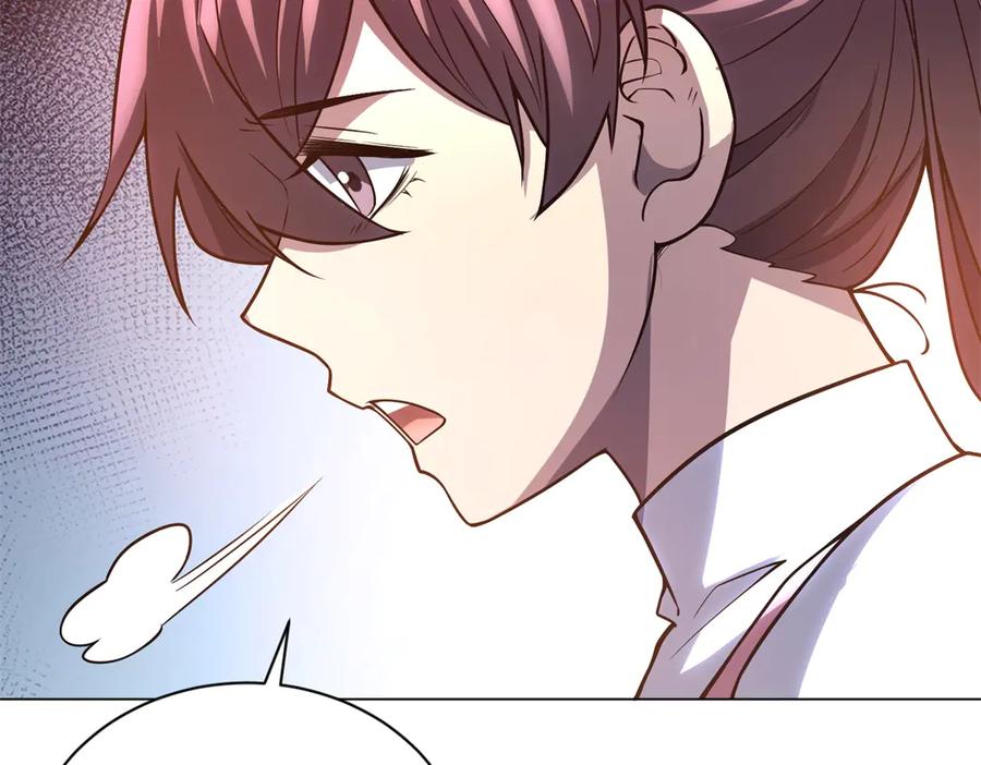 《我的诸神医院》第31话 空间重叠 第104页