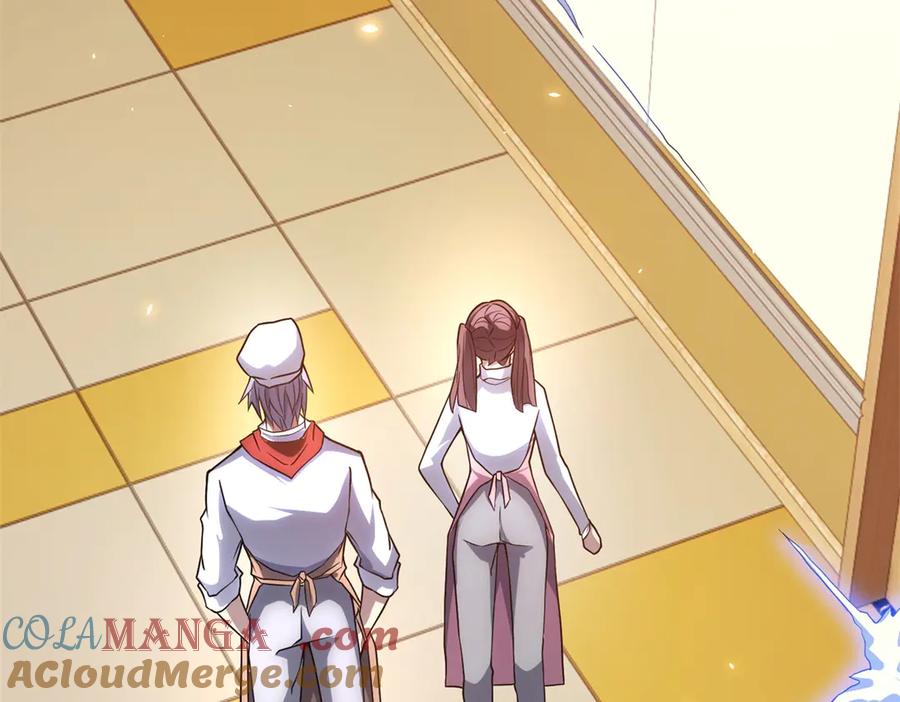 《我的诸神医院》第31话 空间重叠 第109页