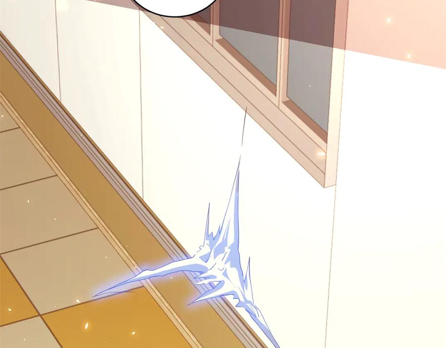 《我的诸神医院》第31话 空间重叠 第108页