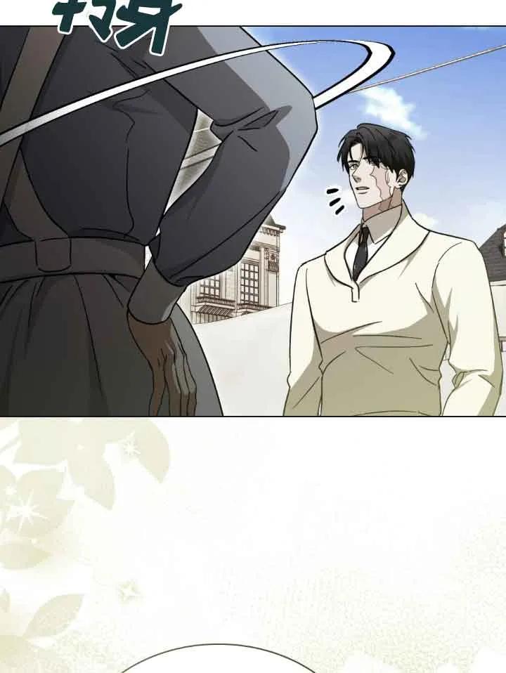 救援方程式 - 第42话 - 第62张图