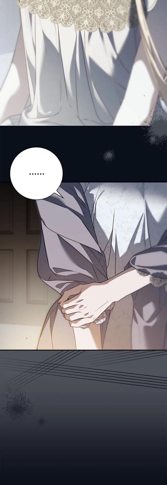 《伯爵家的神秘侍女》第37话 第5页