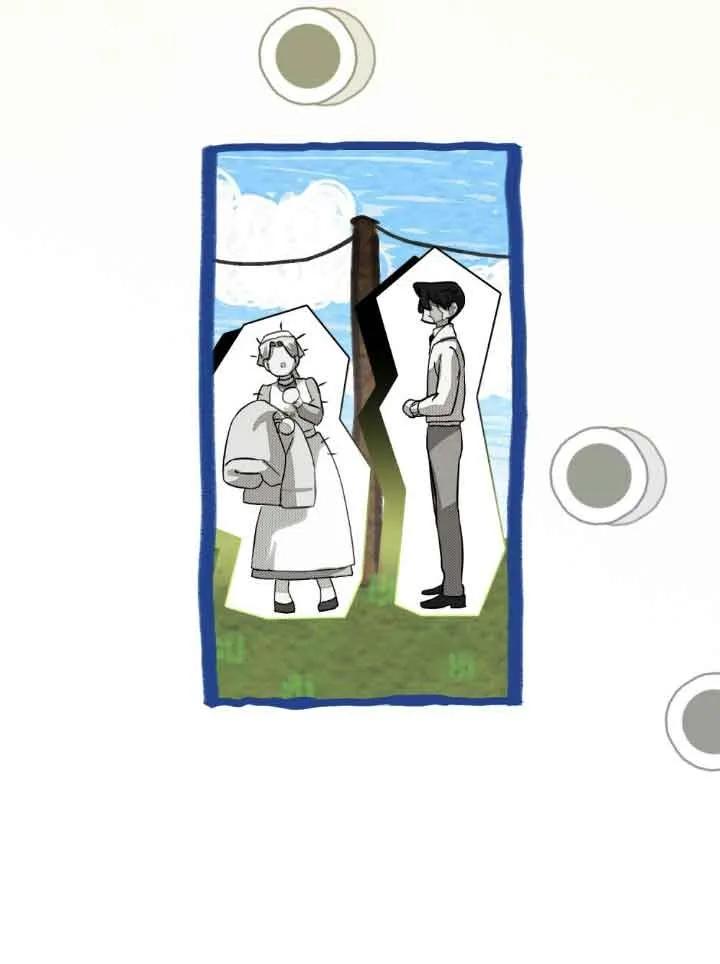 救援方程式 - 第42话 - 第50张图