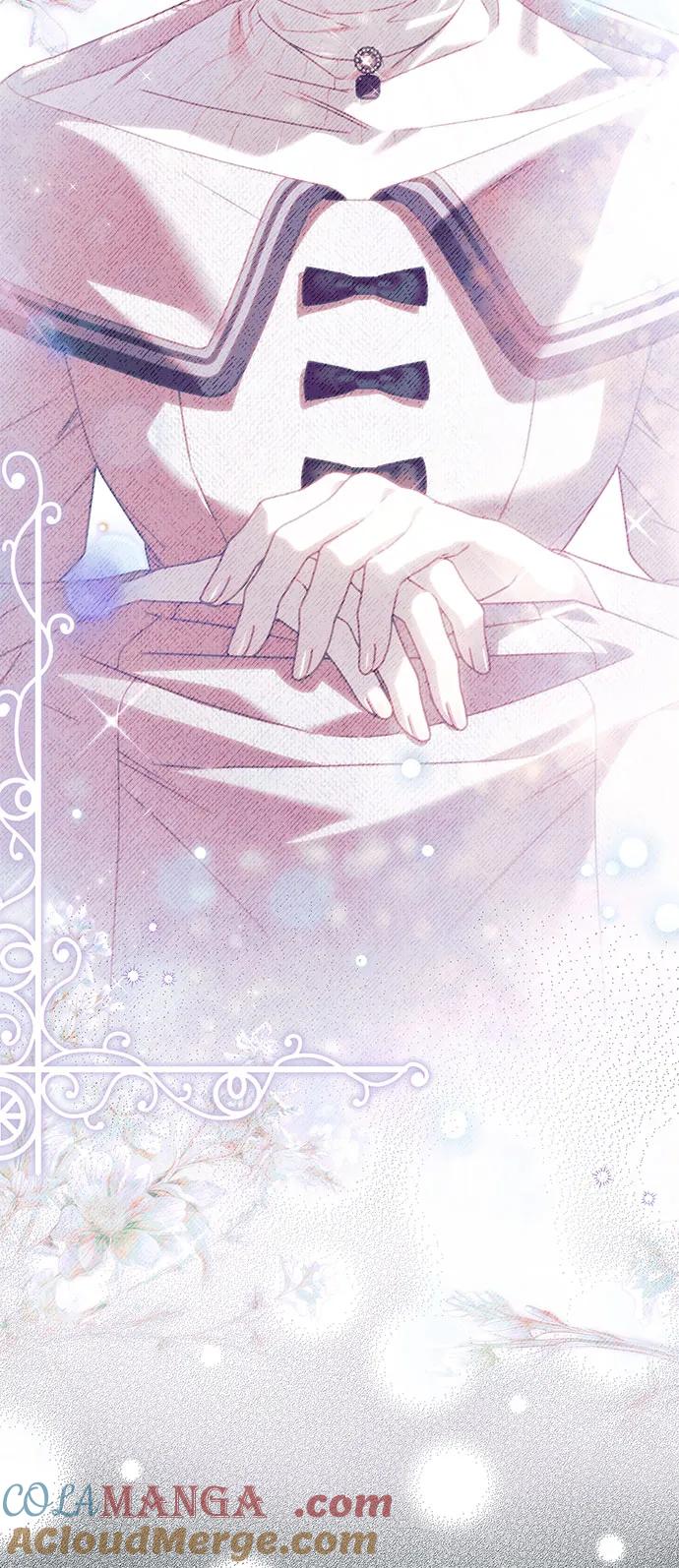《伯爵家的神秘侍女》第37话 第19页