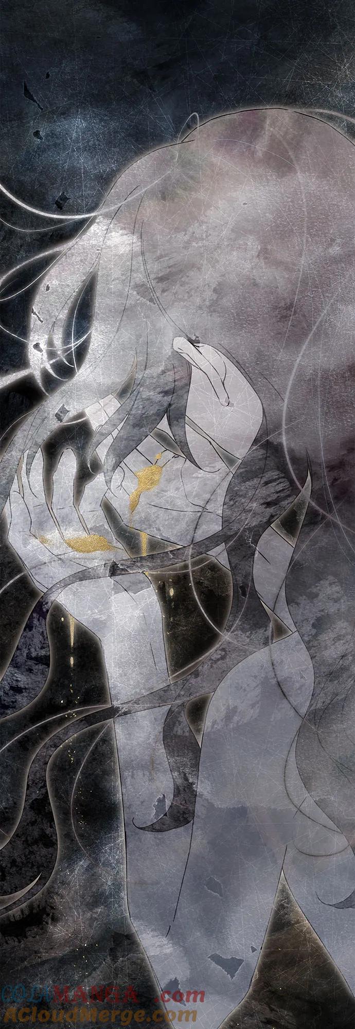 《伯爵家的神秘侍女》第37话 第40页