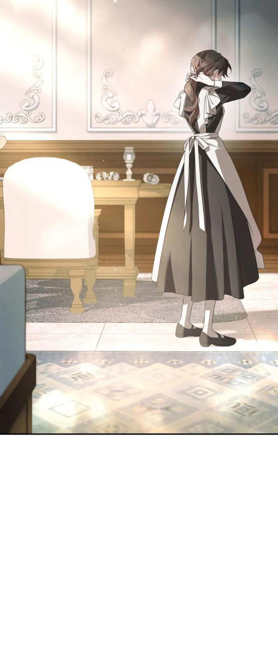 《伯爵家的神秘侍女》第04话 第32页