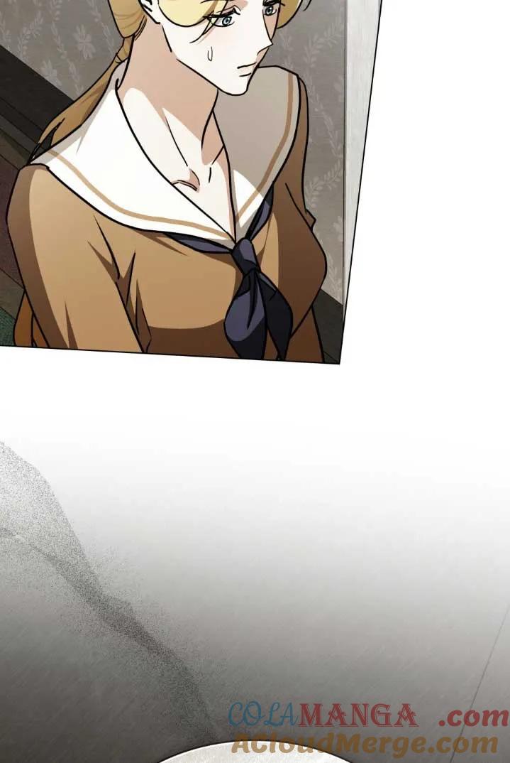 救援方程式 - 第46话 - 第67张图