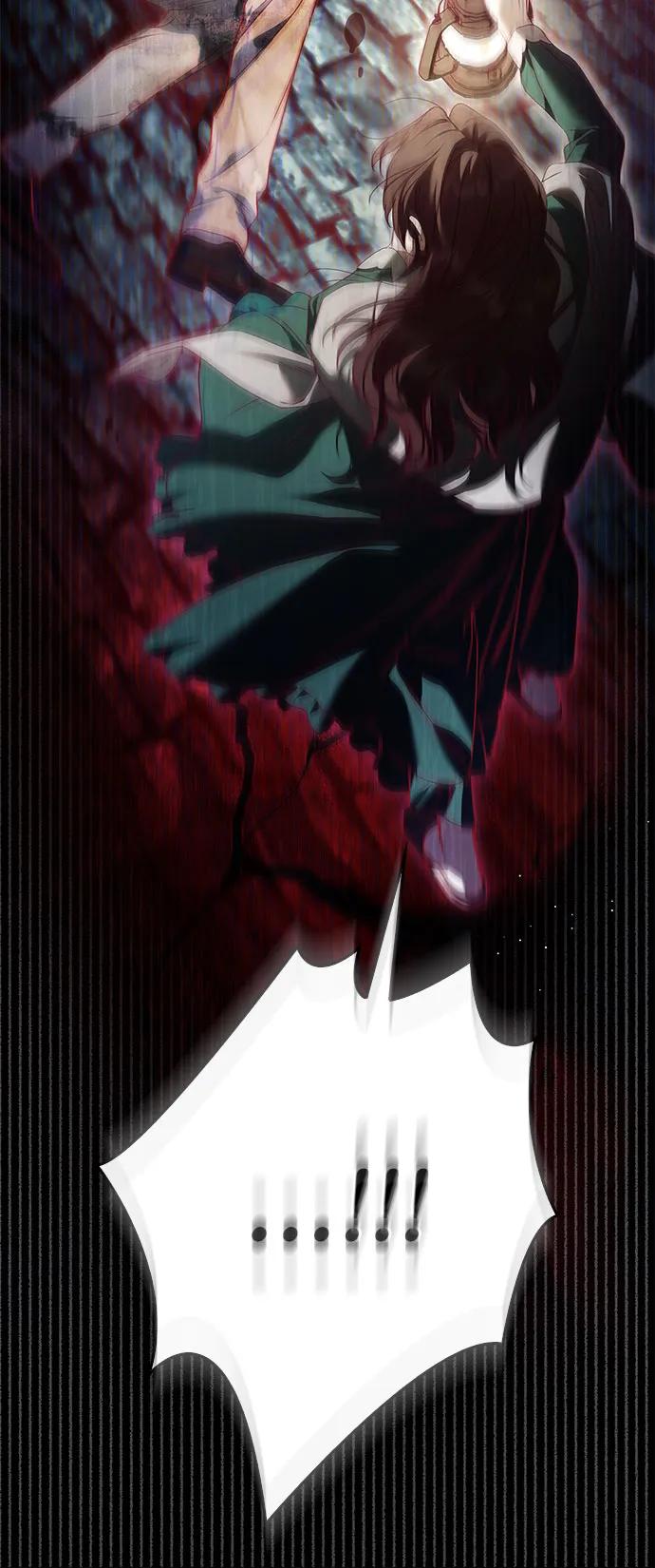 《伯爵家的神秘侍女》第41话 第29页