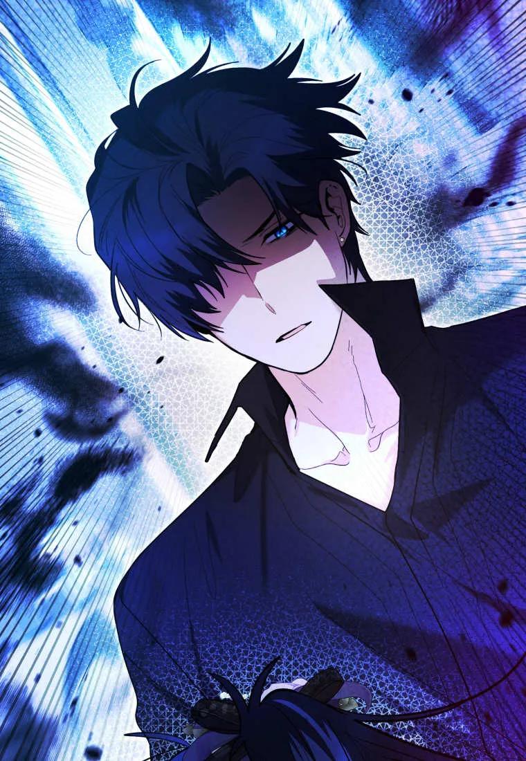 黑幕虎鲸宝宝 第41话 第56页
