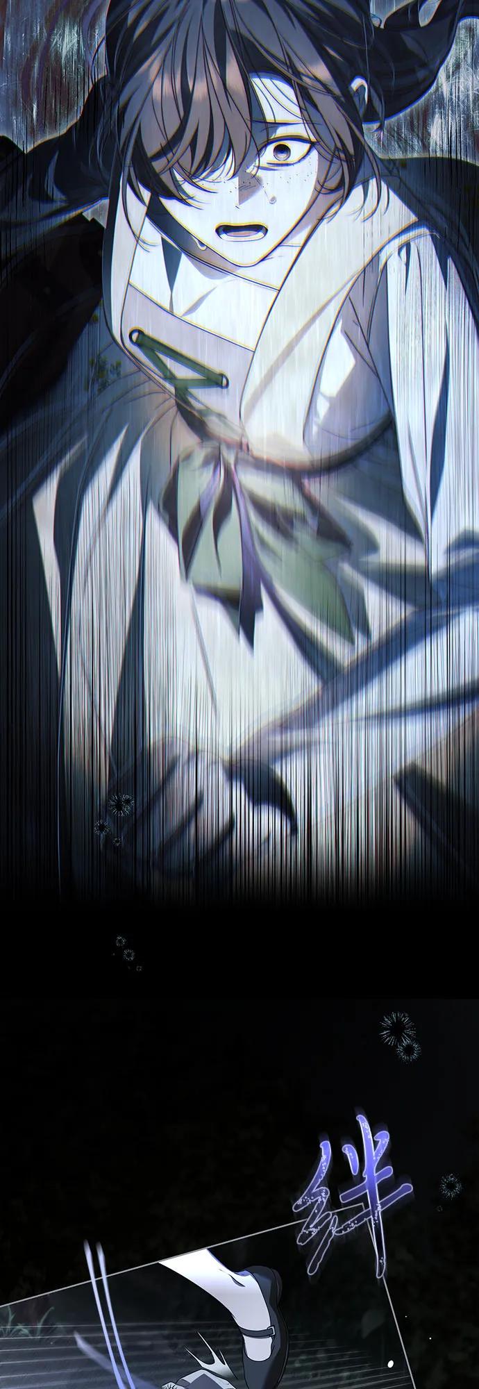 《伯爵家的神秘侍女》第47话 第36页
